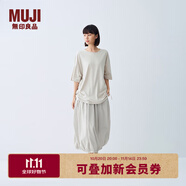 無(wú)印良品（MUJI）IDEE 女式 平紋 燈籠裙 長(zhǎng)半身裙女裙子女裝25年夏季款GA53CC5S 淺灰色 均碼