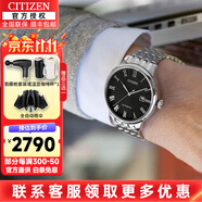 西鐵城（CITIZEN）手表男自動機械表時尚休閑簡約防水鋼帶商務(wù)腕表情人節(jié)禮物送男友 NJ0080-50E 日本原裝