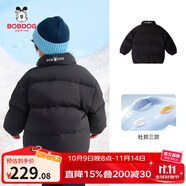 巴布豆寶寶羽絨服防寒男童外出服嬰兒童裝加厚女寶寶冬季裝鴨絨服 黑色 120cm 均碼