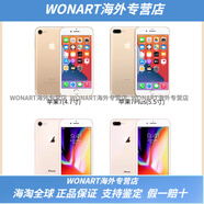 【準新機】蘋(píng)果蘋(píng)果iPhone 7 Plus蘋(píng)果8Plus正版備份第七代8P絡(luò )手機 金色 套餐二 【蘋(píng)果7 99新】4.7寸128GB