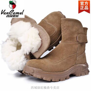西域駱駝勞保靴男實(shí)心底防砸防穿刺鋼包頭防水火花防燙耐油酸堿電焊牛皮鞋 深卡其布色1099羊毛靴 38