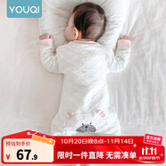 優(yōu)奇嬰兒衣服新生兒保暖三層夾棉連體衣春秋冬季哈衣爬服男女寶寶睡衣 升級(jí)【三層暖棉】屁屁熊粉色 73cm