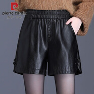 皮爾卡丹（pierre cardin）秋冬新款皮短褲女pu皮褲女韓版高腰大碼寬松顯瘦外穿PU闊腿皮靴褲 黑色 5XL 建議155斤-175斤