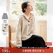 對(duì)白【AN大碼系列】慵懶松弛麻花毛衣冬季胖mm超好看寬松連帽針織衫 花杏色 M 建議體重110-125