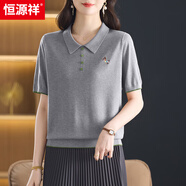 恒源祥媽媽夏裝桑蠶絲短袖T恤洋氣小衫40歲50中老年女裝薄款針織POLO衫 灰色 XL 建議115-130斤