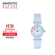 斯沃琪（Swatch）瑞士手表 純凈天藍(lán) 小巧生日禮物時(shí)尚男女石英腕表考試表 LK396