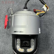 HIKVISION?？低?寸400萬(wàn)星光系列全結構化球機iDS-2DF8C425MH(R)-A(T5) 支架 4mm