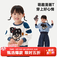 馬·拉丁（M.Latin）/【軟糯吐司】童裝兒童衛(wèi)衣春秋裝新款女小童波點印花圓領(lǐng) 半漂白 130cm
