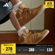 adidas ENTRAP休閑中幫板鞋少年感復(fù)古籃球鞋男女阿迪達(dá)斯官方   土色   43