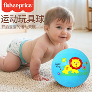 費雪（Fisher-Price）兒童玩具球 寶寶運動(dòng)小皮球嬰兒拍拍球13cm藍色F6001-1
