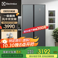 伊萊克斯（Electrolux）冰箱 512升風(fēng)冷無(wú)霜對(duì)開(kāi)門鋼化玻璃磨砂面板雙門1級(jí)能效大容量雙變頻家用電冰箱 ESE5318GB 星芒灰 對(duì)開(kāi)門