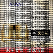 韓雅【官方店鋪】韓亞雅ANYA蝸牛修復滋養修護保濕補水靚膚 蝸牛修復睡眠面膜