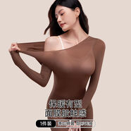 都市麗人裸感隱形面膜肌底衣圓領(lǐng)輕薄修身紅品女士打底保暖套裝女 可可棕套裝上衣褲子【鎖溫蓄暖 潤養美膚】 L 建議90-130斤