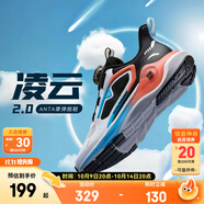 安踏兒童運動(dòng)鞋男大童鞋2025春夏新品網(wǎng)面透氣犟彈凌云2.0專(zhuān)業(yè)跑鞋 【秋款】安踏白/黑5512-4 33 腳長(cháng)約20.5cm