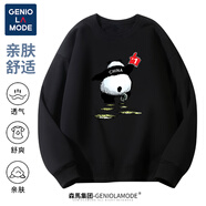 GENIOLAMODE品牌美式衛衣男2025年春秋季薄款潮牌男生上衣大印花圓領(lǐng)外套