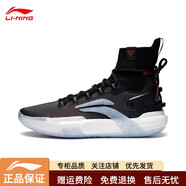 李寧閃擊IXultra籃球鞋新款男鞋透氣輕量高回彈高幫籃球比賽鞋ABAT013 abat013-4黑色/亮霓紅 43