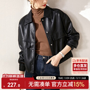 尚都比拉干練帥氣經(jīng)典百搭翻領(lǐng)口袋設(shè)計機(jī)車夾克女皮衣 黑色 S 