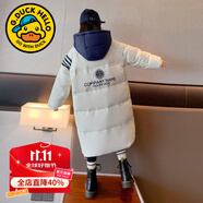 G.DUCKKIDS童裝女童羽絨服冬季2025新款兒童外套白鴨絨中長(cháng)款連帽衣服小女孩 四條杠白色【白鴨絨羽絨服】 120 尺碼5~6歲【110-120cm】