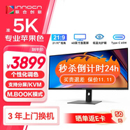 聯(lián)合創(chuàng)新40英寸帶魚(yú)屏5K顯示器 HDR400 廣色域 專業(yè)蘋(píng)果色 智能分屏剪輯炒股設(shè)計(jì)游戲辦公電腦顯示屏40C1U