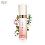 同仁堂（TRT）精華素面部精華液精華乳 保濕面部護膚男女士 多元修護精華液30ml