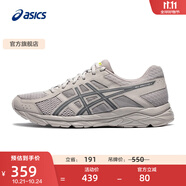亞瑟士ASICS男鞋透氣跑鞋運(yùn)動鞋緩震舒適跑步鞋 GEL-CONTEND 4 灰色/藍(lán)色 43.5