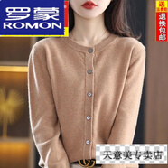 羅蒙（ROMON）羊毛衫女春秋新款圓領(lǐng)針織開(kāi)衫百搭寬松顯瘦薄款羊絨毛衣短款外套 金駝色 M 90-105斤