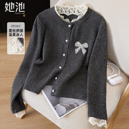 她池圓領(lǐng)針織開(kāi)衫外套女2026春裝新款蕾絲拼接單排扣甜美風(fēng)上衣