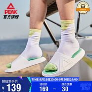 匹克態(tài)極拖鞋男情侶夏季涼拖鞋運(yùn)動(dòng)防滑沙灘鞋女踩屎感休閑鞋E92037L