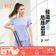 361°短袖女潮流t恤女士夏季新款速干衣運動跑步瑜伽服662424126H-3