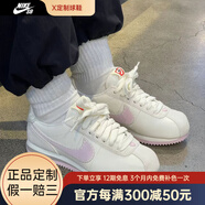 耐克（NIKE）Cortez女子低幫輕便透氣耐磨阿甘復(fù)古休閑跑鞋HV6012-161男女同款 HV6012-161/淡粉色 37.5
