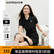 紅袖POLO領連衣裙2025夏季新款女裝字母刺繡收腰顯瘦正肩黑色休閑短裙 黑050 M