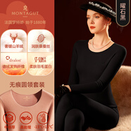 夢特嬌羊絨蠶絲無痕保暖內衣女套裝德絨發(fā)熱秋衣秋褲加絨線衣線褲冬季 圓領-曜石黑 L 【適合100-120斤】