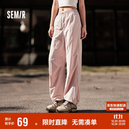 森馬[防曬 UPF50+]休閑褲女質(zhì)感長(zhǎng)褲夏季闊腿傘兵褲109324127011