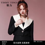 糖力【商場同款】財閥千金 撞色翻領(lǐng)亮片粗花呢小香風(fēng)短外套女秋 黑色 S
