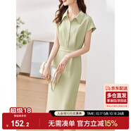 尚都比拉襯衫連衣裙女夏季中長款氣質(zhì)收腰顯瘦中長款開叉裙子 淺綠色 S