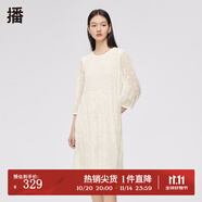 播春夏季新款后中裝拉鏈復(fù)古泡泡袖中長(zhǎng)款連衣裙女BDQ1LD0220 W20月白色 L
