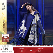 兩三事披肩斗篷外套女秋冬連帽長款藍(lán)色毛衣開衫外搭大衣梵高信使 藍(lán)色-y 均碼 F