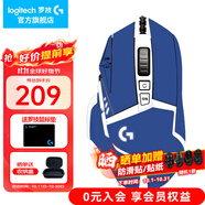 羅技（G） G502HERO熊貓?zhí)氐浒鍿E電競游戲有線鼠標(biāo)LOL吃雞CF宏RGB送男友禮物 G502hero+中國藍(lán)貼紙