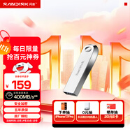閃迪（SanDisk）256GB USB3.2 U盤 CZ74 讀速高達(dá)400MB/s 金屬高速u盤 安全加密 學(xué)習(xí)辦公投標(biāo)大容量?jī)?yōu)盤