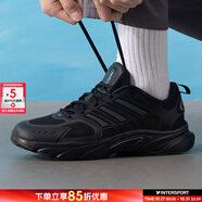 阿迪達斯（adidas）男鞋 2025秋季新款運動休閑鞋緩震耐磨跑鞋輕便透氣低幫跑步鞋男 CLIMACOOL清風面料/黑色/曬圖返【10】 40.5 (內長250mm)