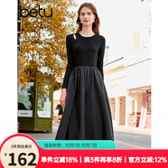 百圖betu女裝秋季新款連衣裙赫本風(fēng)針織裙子修身顯瘦長(cháng)裙2309T92 黑色 M