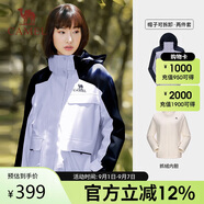 駱駝（CAMEL）風暴沖鋒衣女三合一工裝款戶外暴雨防水外套露營旅游登山服男