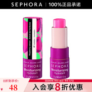絲芙蘭（SEPHORA）潤(rùn)唇膏 保濕-莓果旅程