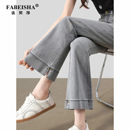 法貝莎品牌九分微喇牛仔褲女夏季薄款2025年新款小個(gè)子開(kāi)叉直筒喇叭褲子 渣渣灰 26 98斤以?xún)?
                                         title=