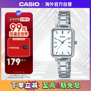卡西歐（CASIO）手表 女士復古方盤(pán) 簡(jiǎn)約時(shí)尚女表 LTP-V009D-7EUDF
