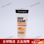 露得清（Neutrogena）原裝進(jìn)口深層凈化抗黑頭柔珠洗面乳無(wú)油配方水楊酸去角質(zhì) 有效期限：2027年07月 100g