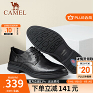 CAMEL男鞋 年透氣舒適通勤上班辦公室商務(wù)正裝皮鞋男士 黑色 41