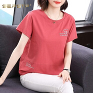 夏典素訂女王（SE.PSTP）高端純.棉短袖t恤女夏2025新款洋氣質(zhì)媽媽裝上衣寬松顯瘦大碼體恤 西柚紅 XL 建議115-130斤