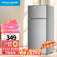 長(cháng)城家用迷你小冰箱冷藏冷凍保鮮宿舍出租屋辦公室節能省電雙開(kāi)門(mén)輕音電冰箱小巧不占地 店長(cháng)推薦70L銀色【一級能效 全國聯(lián)?！?
                                         title=