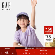 蓋璞男女童2025春季新款純棉小熊刺繡短袖T恤百搭兒童裝上衣756113 淡紫色 130 cm(8-9歲) 亞洲尺碼